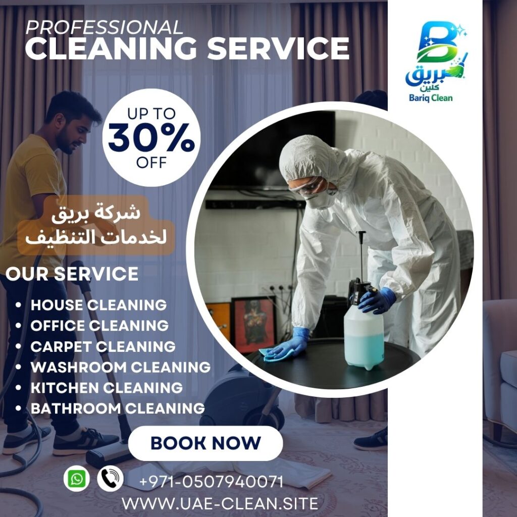  clean+grill master + tiba hairing (24)